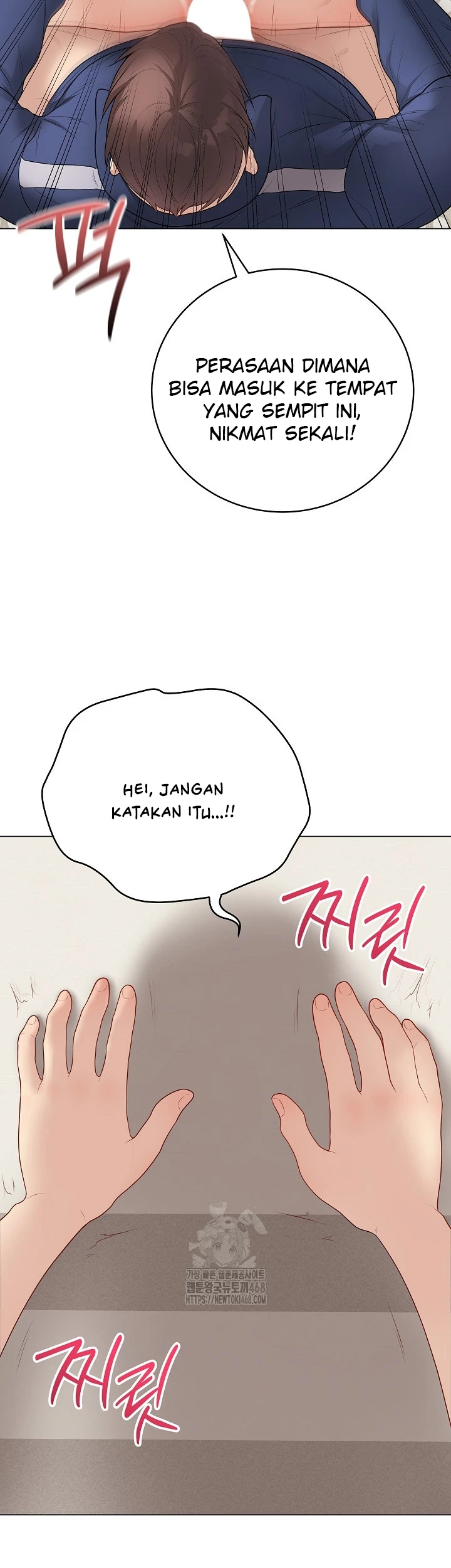 Signed, Sealed, Mistaken - Page 8